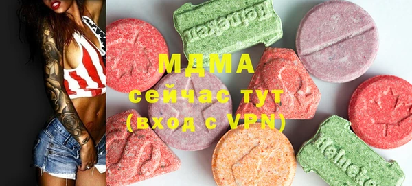 прущая мука Бородино